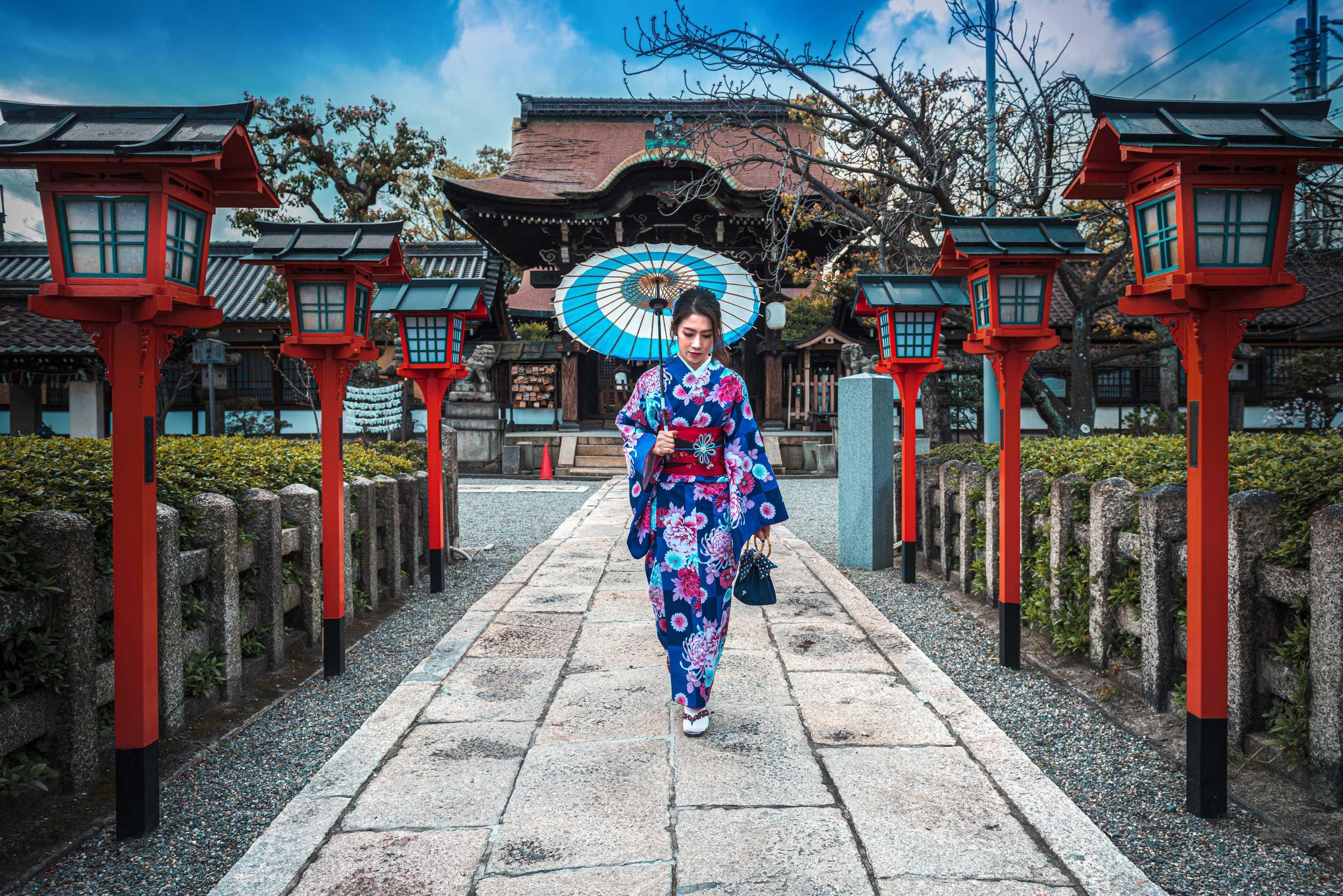 Image for GETAWAY TO JAPAN